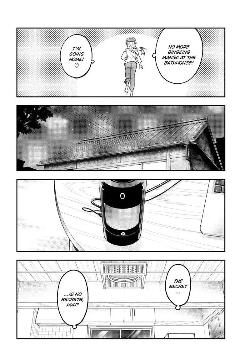 Tonikaku Kawaii Chapter 265 page 17