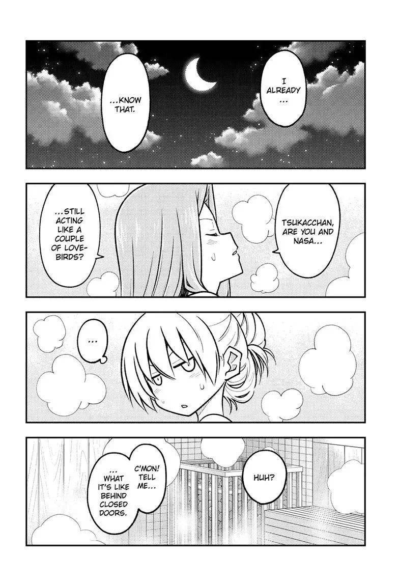 Tonikaku Kawaii Chapter 265 page 7