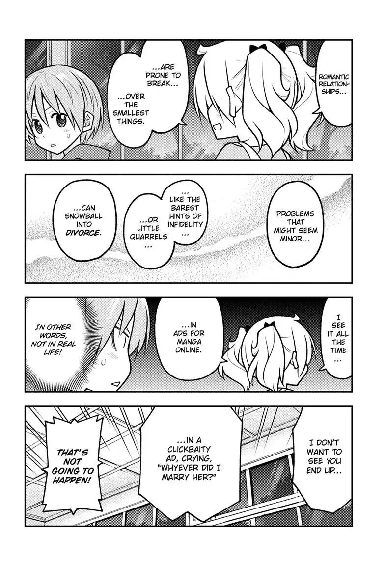 Tonikaku Kawaii Chapter 265 page 5