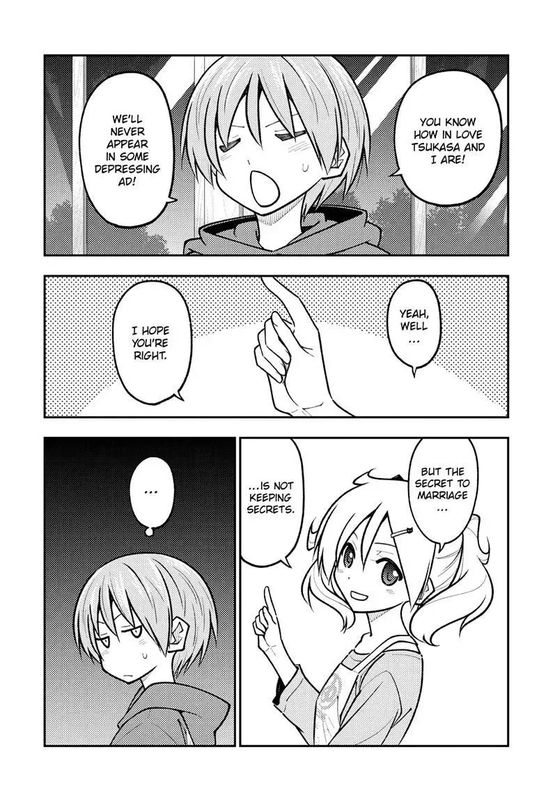 Tonikaku Kawaii Chapter 265 page 6