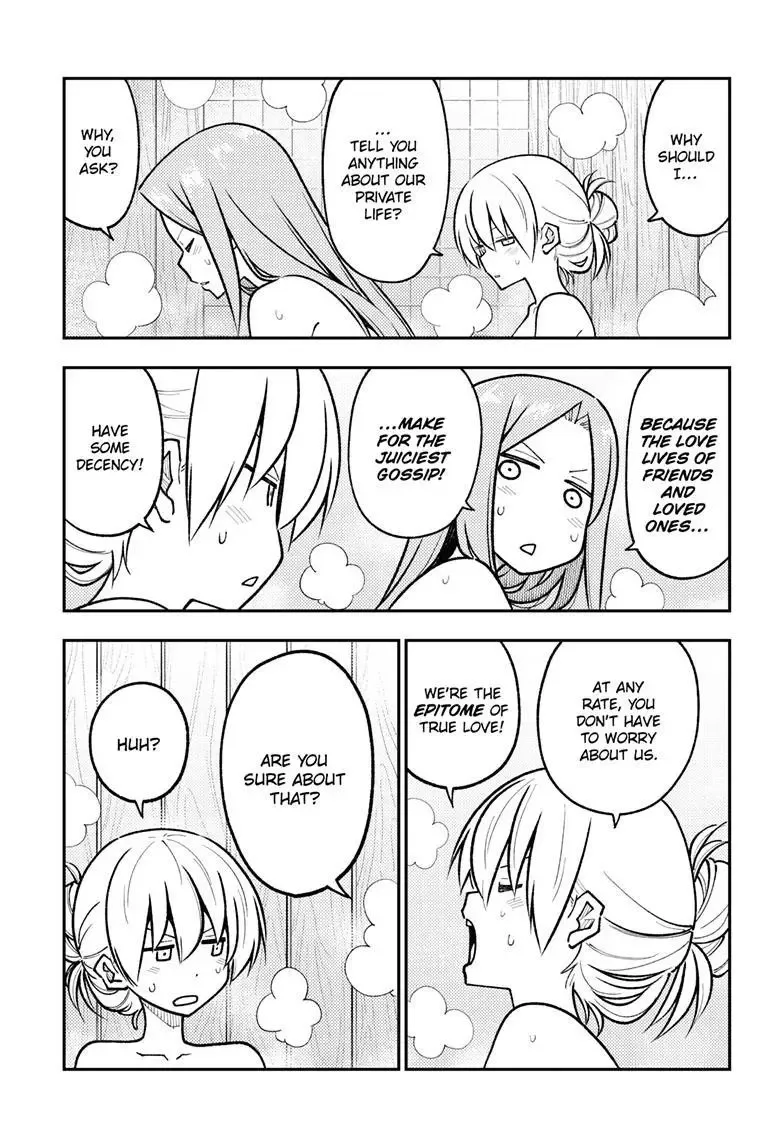 Tonikaku Kawaii Chapter 265 page 8