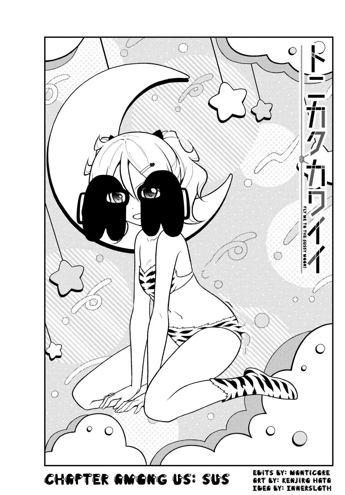 Tonikaku Kawaii Chapter 267 page 1