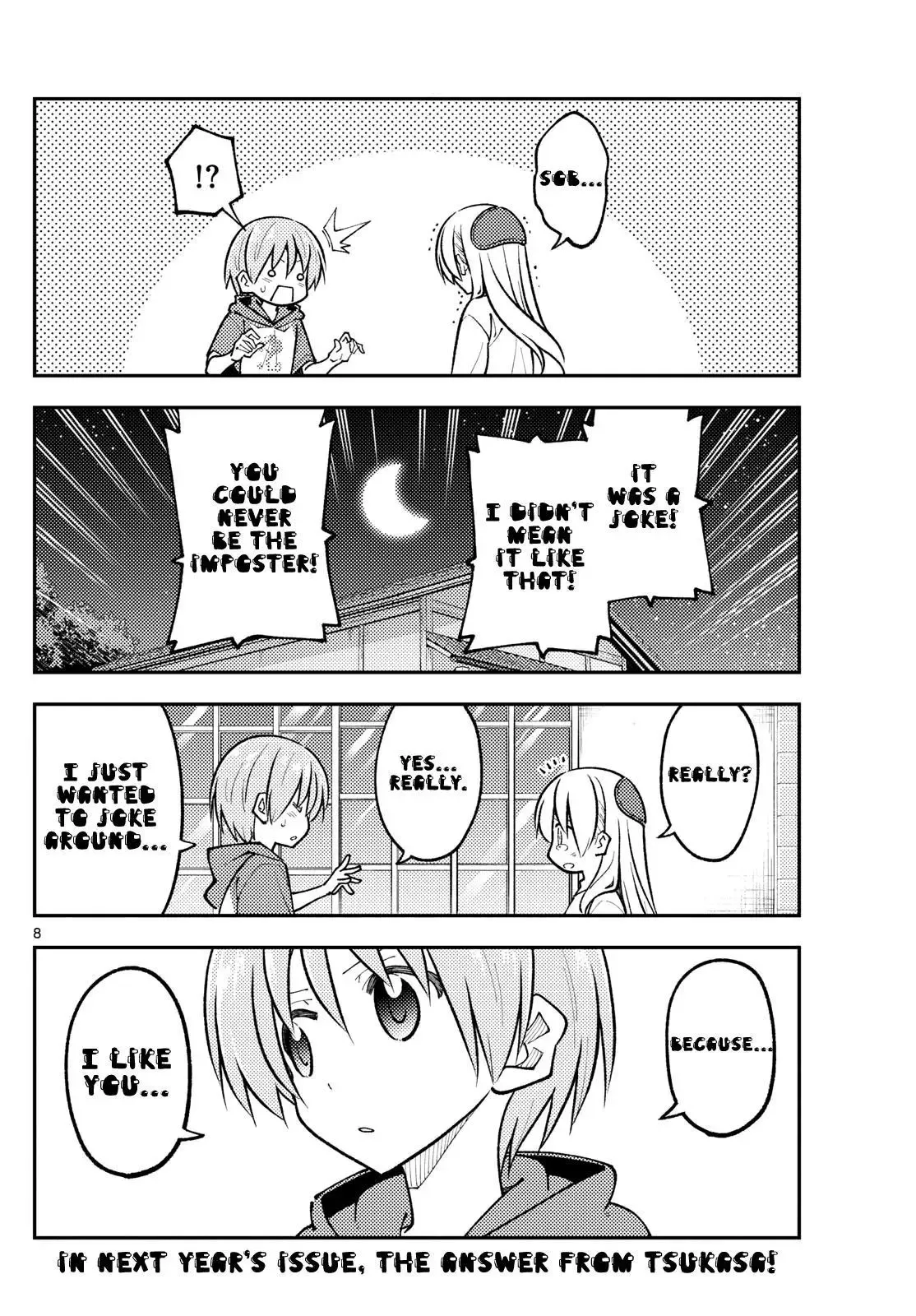 Tonikaku Kawaii Chapter 267 page 8