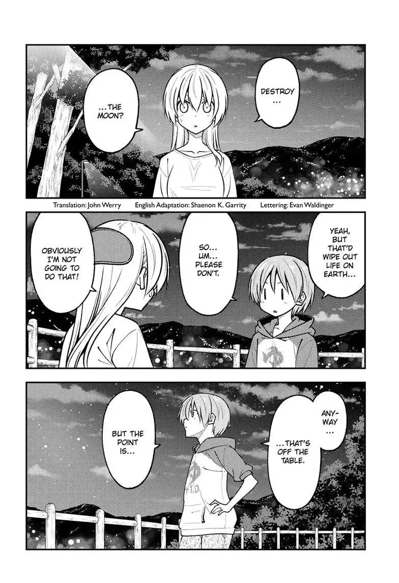 Tonikaku Kawaii Chapter 268 page 2