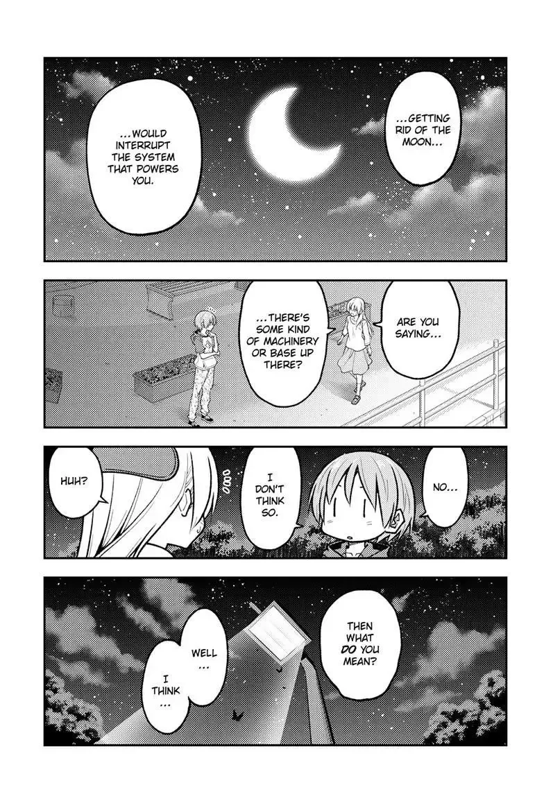 Tonikaku Kawaii Chapter 268 page 3
