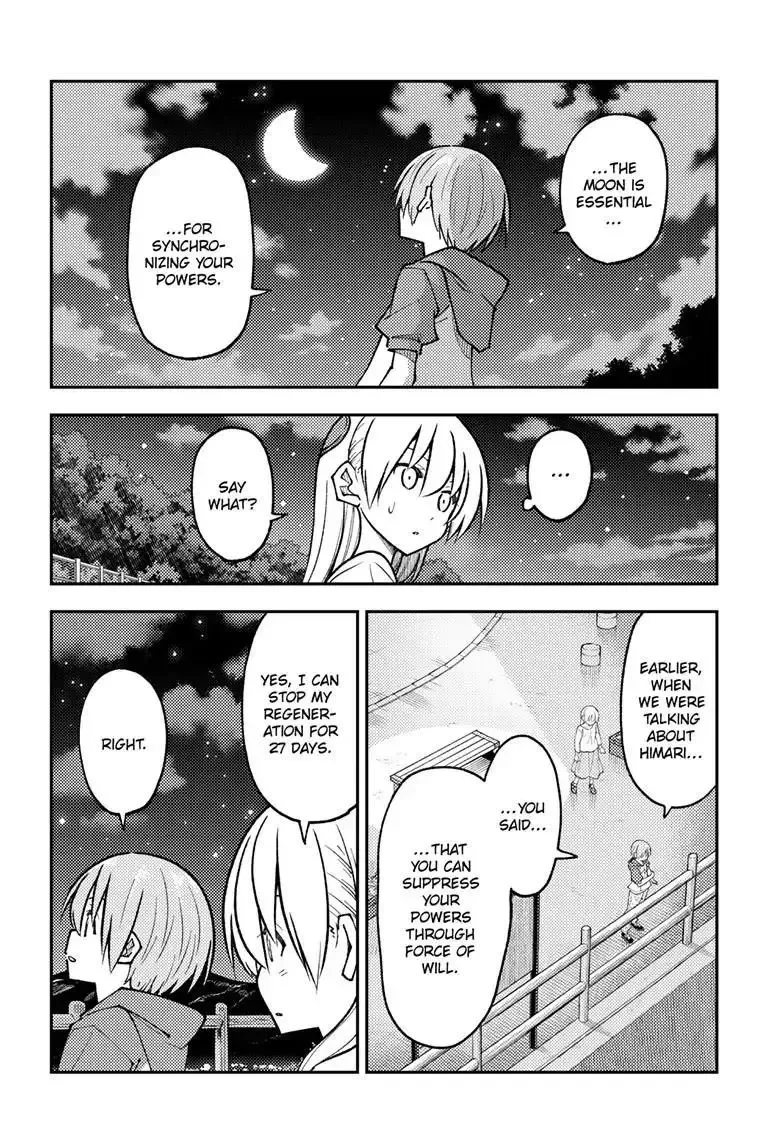 Tonikaku Kawaii Chapter 268 page 4