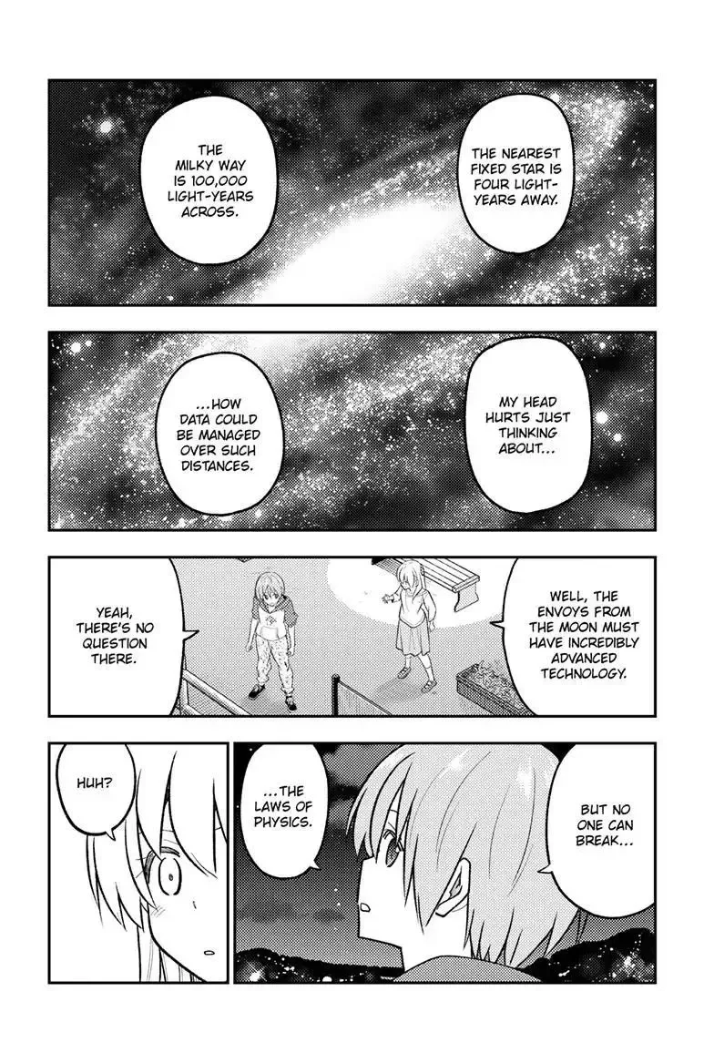 Tonikaku Kawaii Chapter 268 page 14
