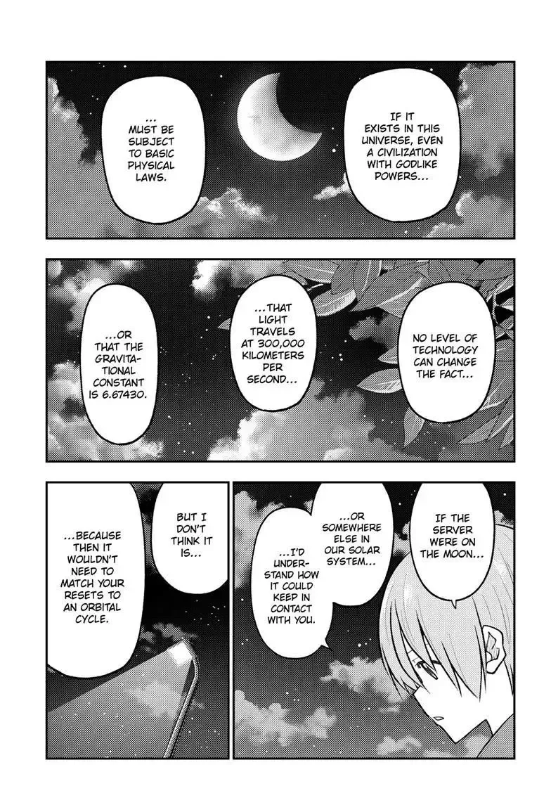 Tonikaku Kawaii Chapter 268 page 15