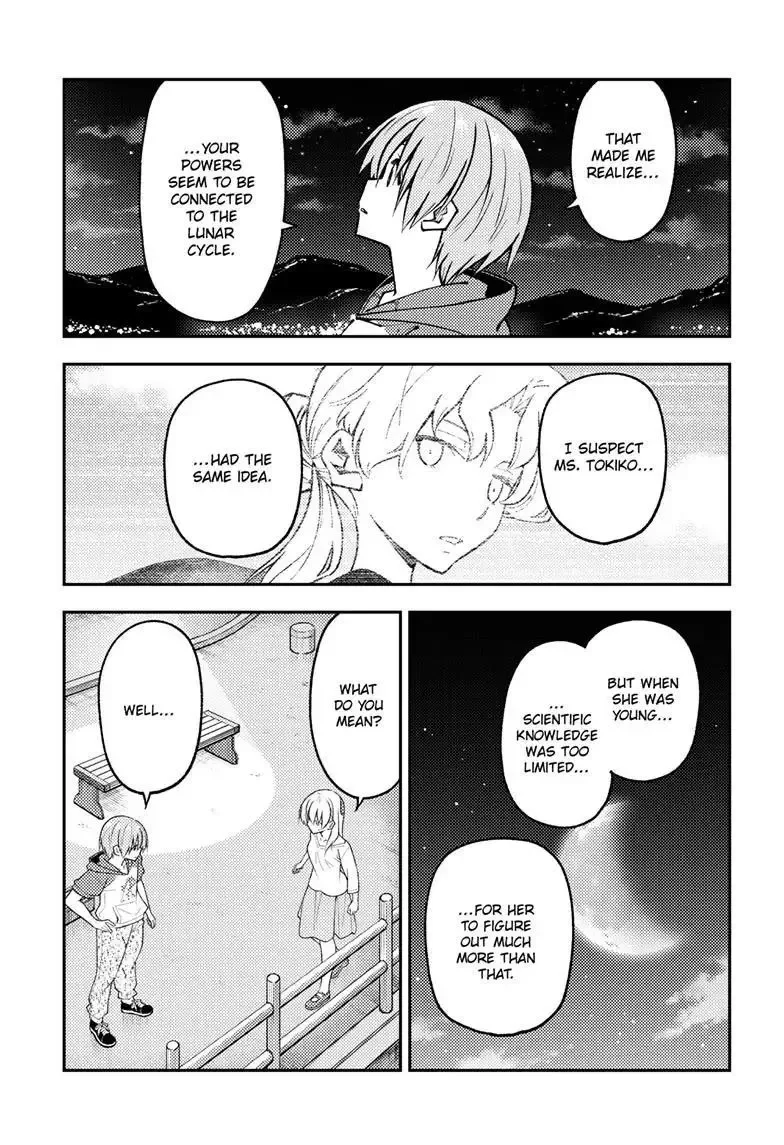 Tonikaku Kawaii Chapter 268 page 5