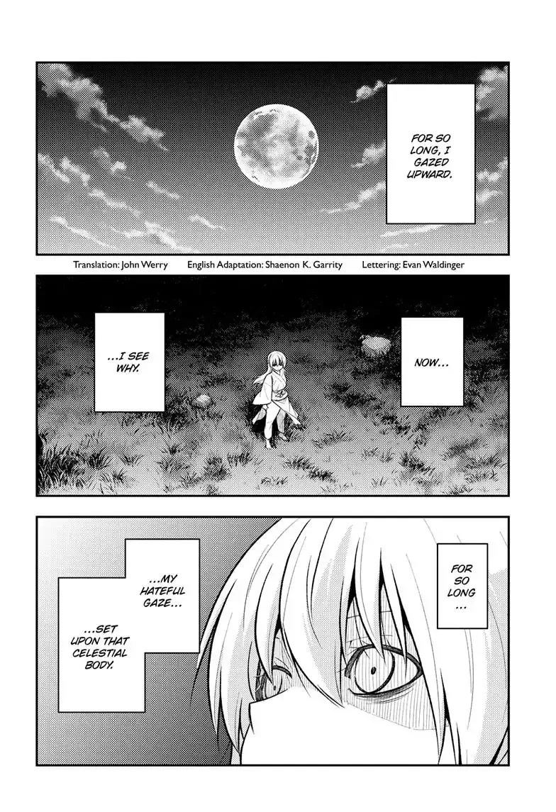 Tonikaku Kawaii Chapter 269 page 3