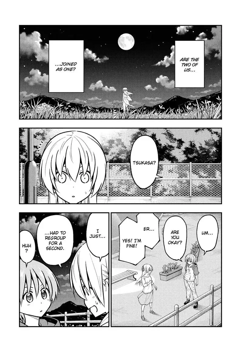 Tonikaku Kawaii Chapter 269 page 4
