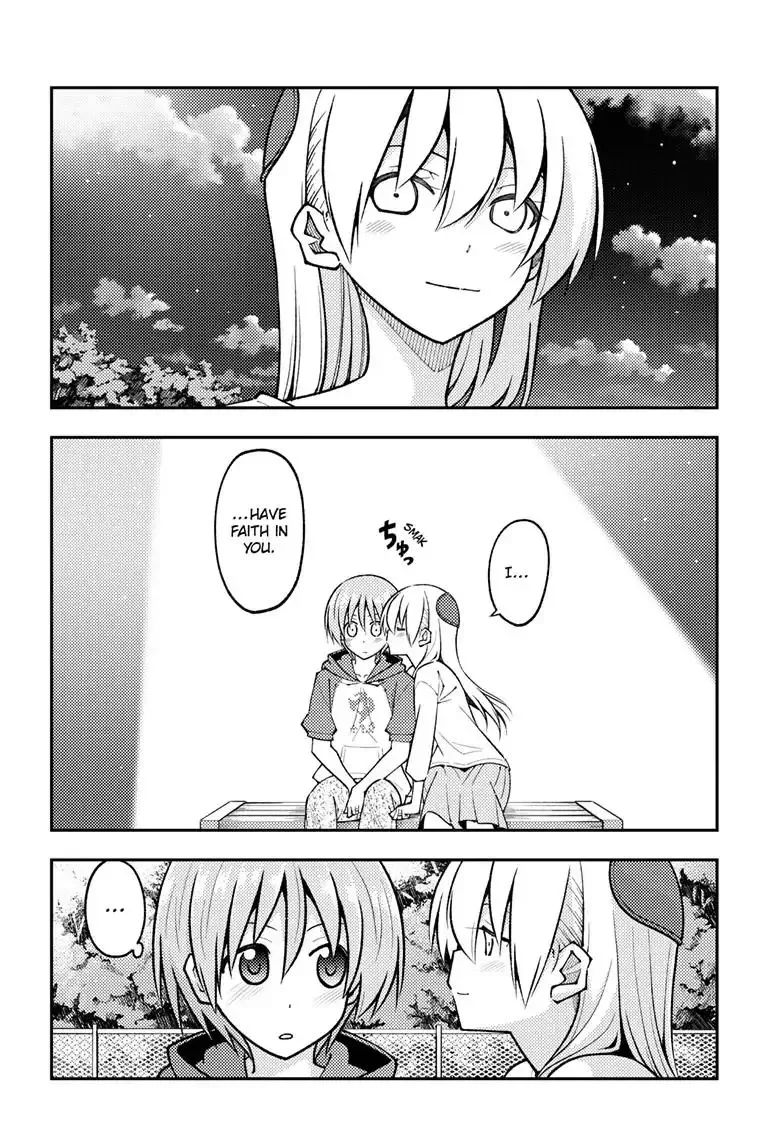 Tonikaku Kawaii Chapter 269 page 13