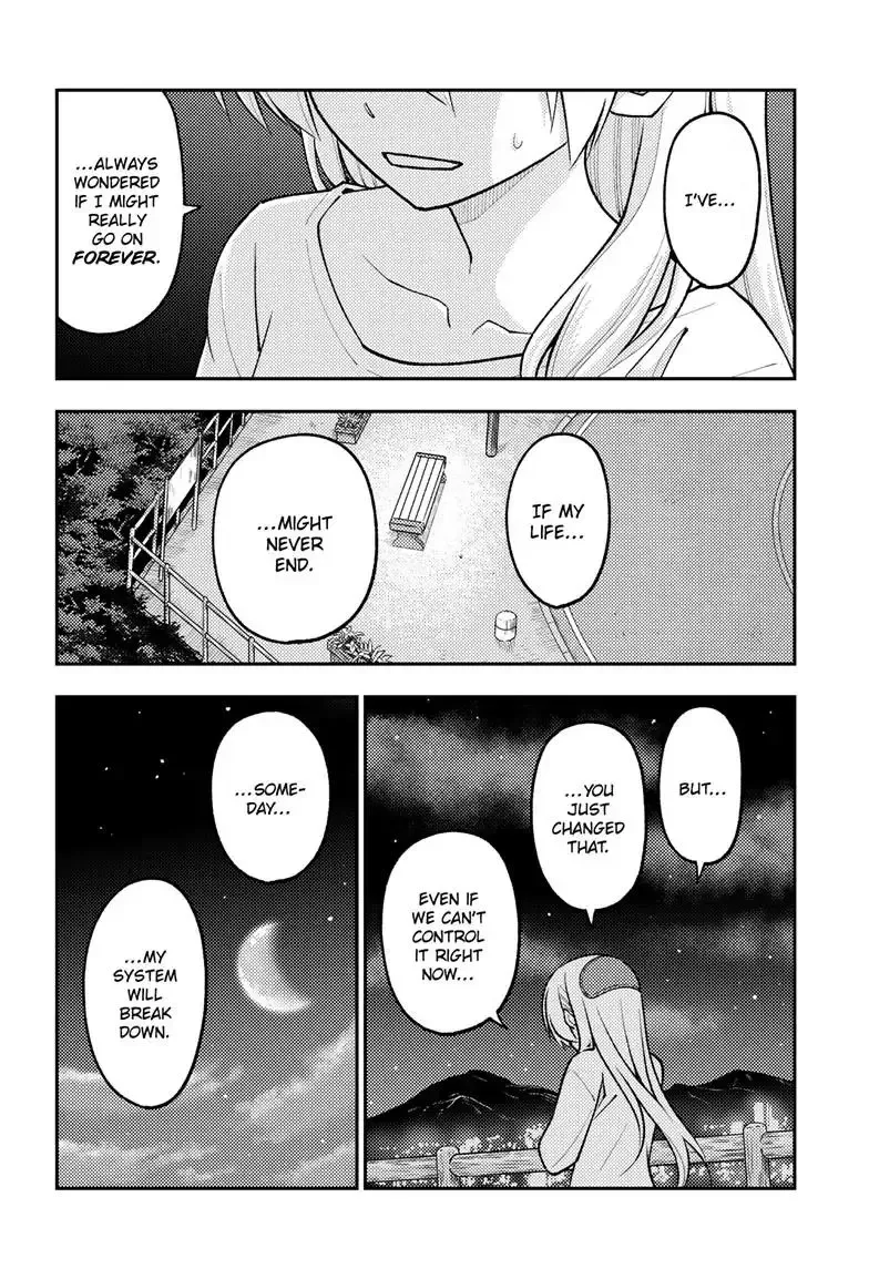 Tonikaku Kawaii Chapter 269 page 5