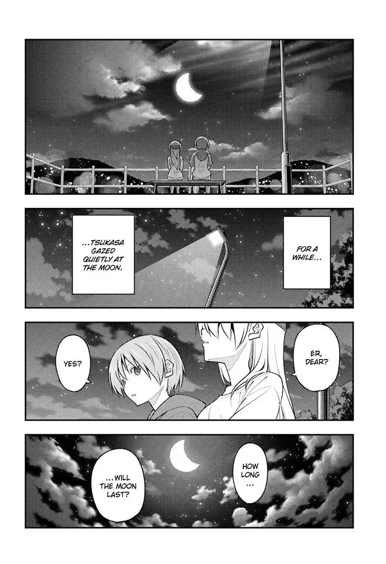 Tonikaku Kawaii Chapter 269 page 7