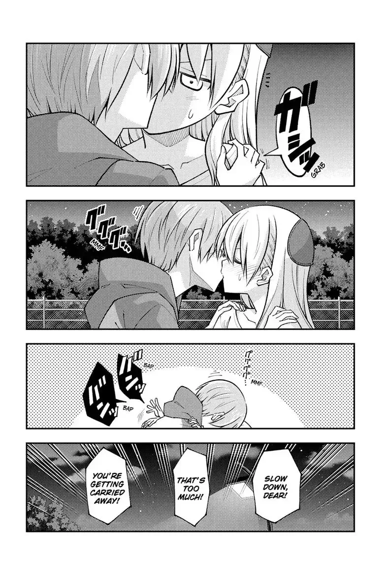 Tonikaku Kawaii Chapter 269 page 15
