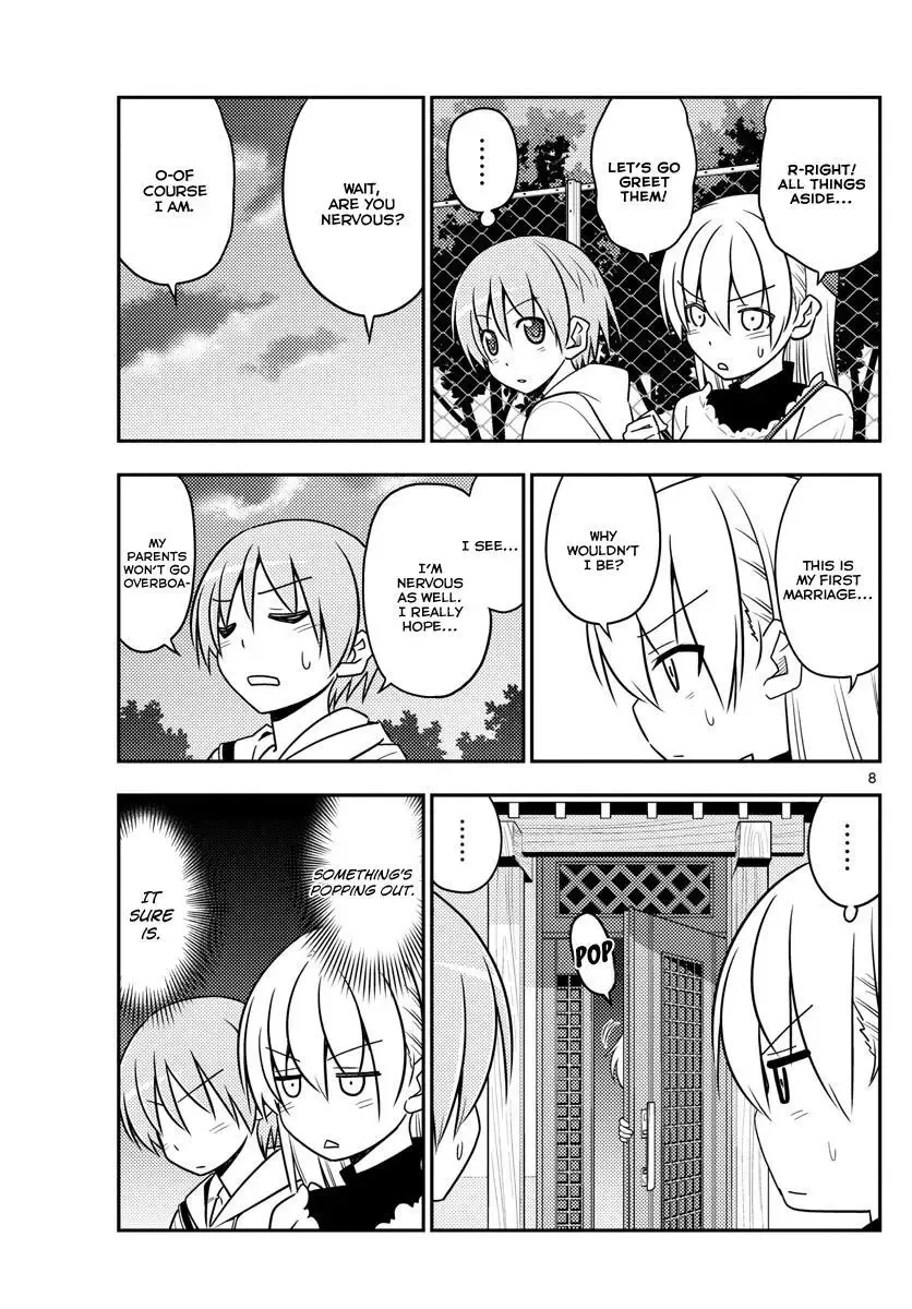 Tonikaku Kawaii Chapter 27 page 7