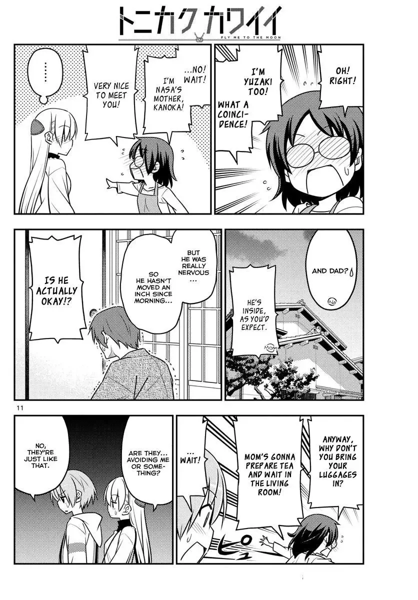 Tonikaku Kawaii Chapter 27 page 10