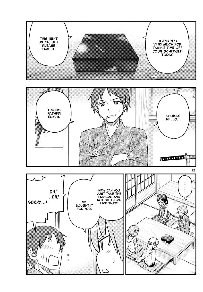 Tonikaku Kawaii Chapter 27 page 11