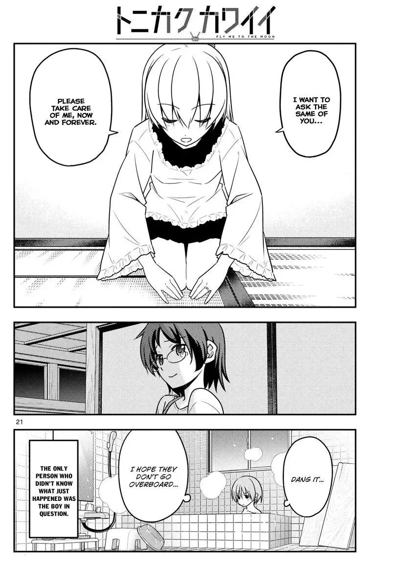 Tonikaku Kawaii Chapter 27 page 20