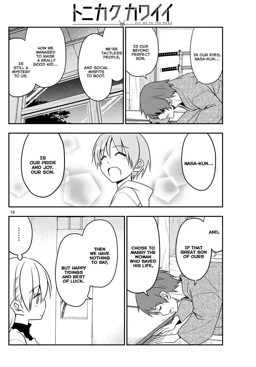 Tonikaku Kawaii Chapter 27 page 18
