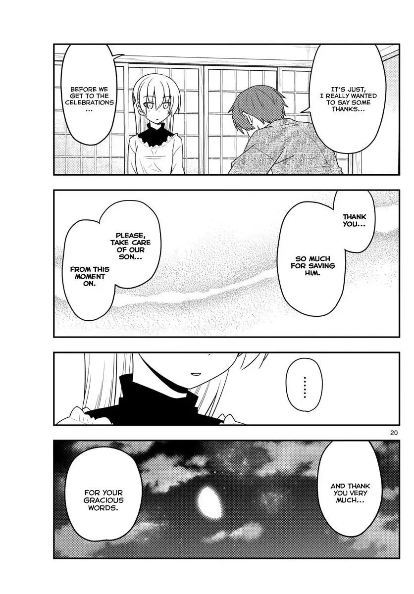Tonikaku Kawaii Chapter 27 page 19