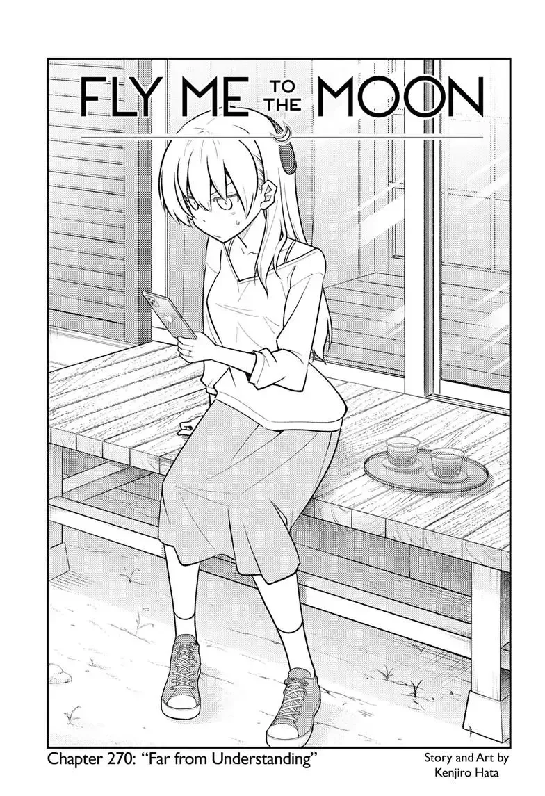 Tonikaku Kawaii Chapter 270 page 1