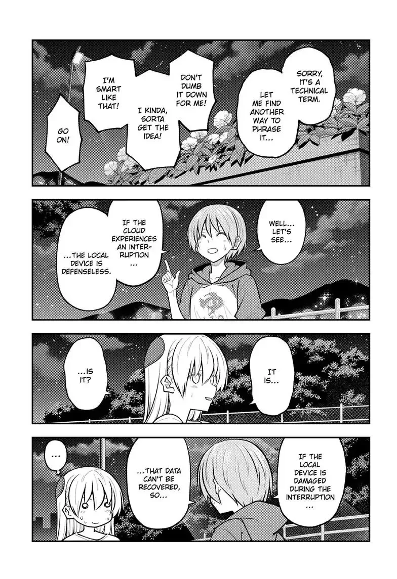 Tonikaku Kawaii Chapter 270 page 6