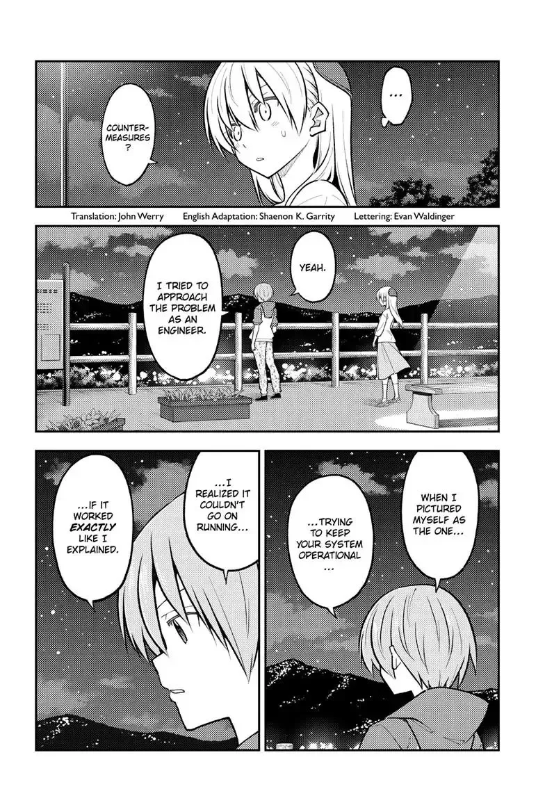 Tonikaku Kawaii Chapter 270 page 3