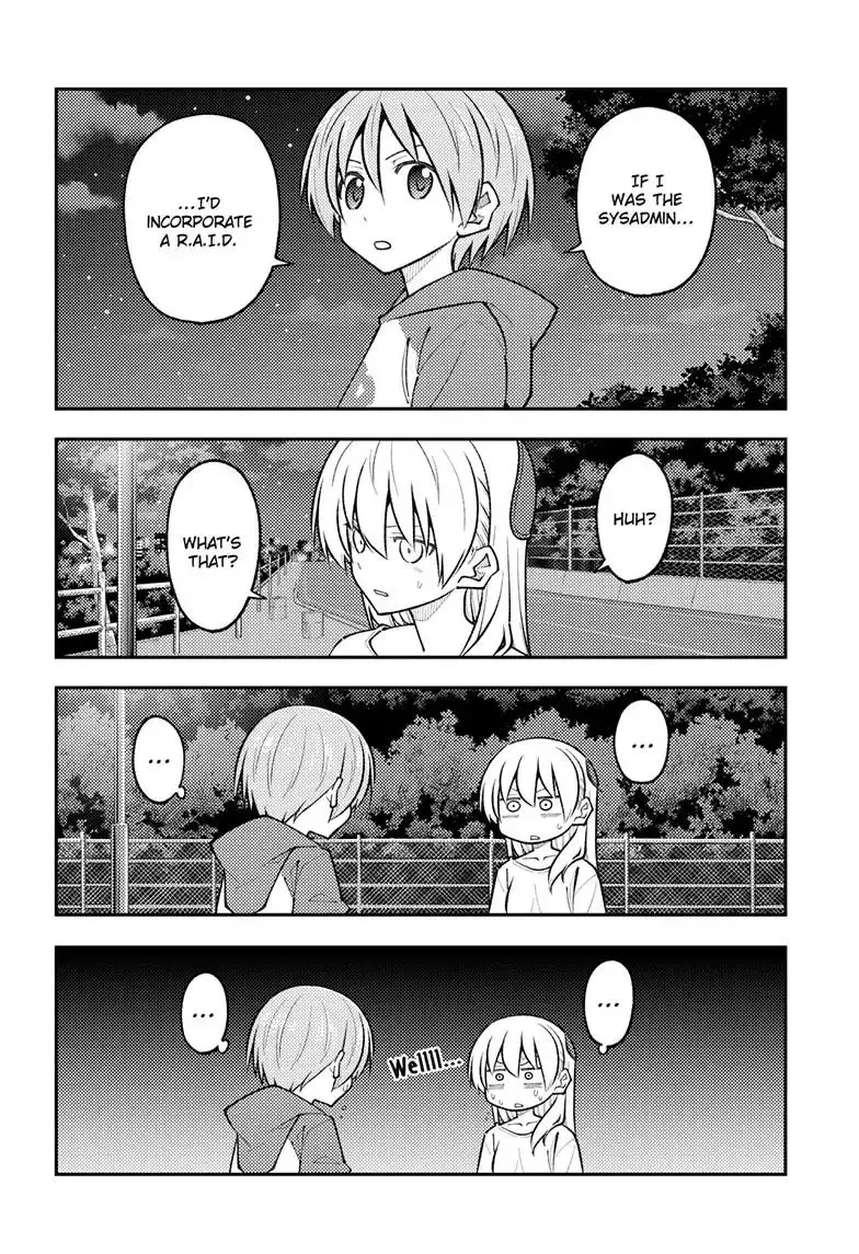 Tonikaku Kawaii Chapter 270 page 5
