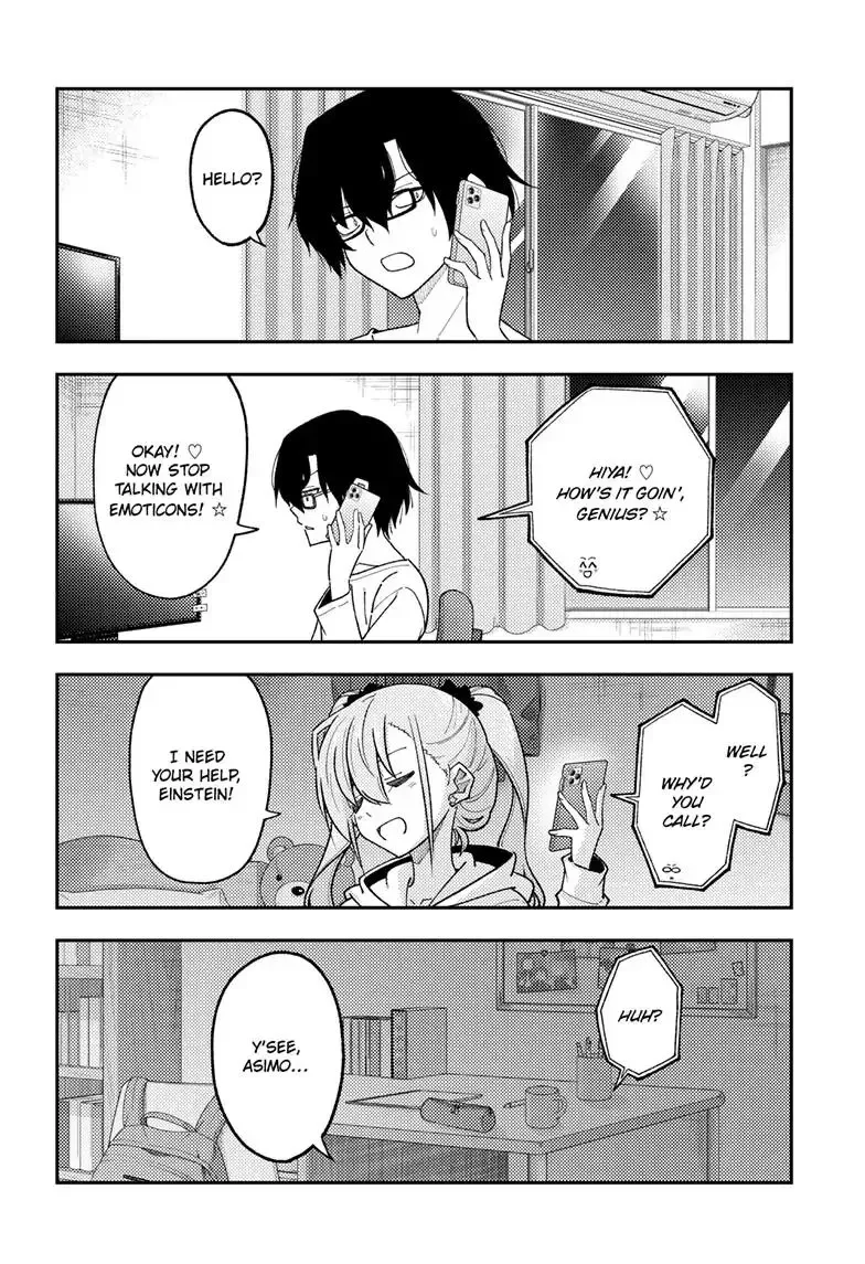 Tonikaku Kawaii Chapter 271 page 7