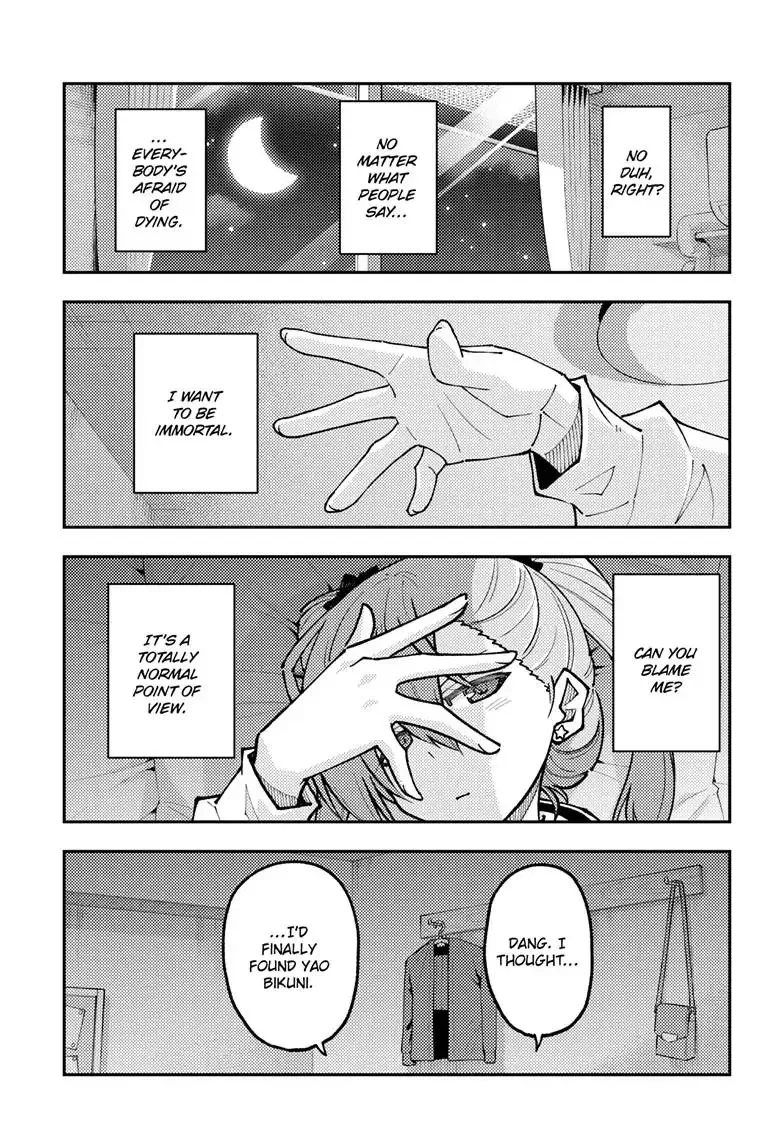 Tonikaku Kawaii Chapter 271 page 4