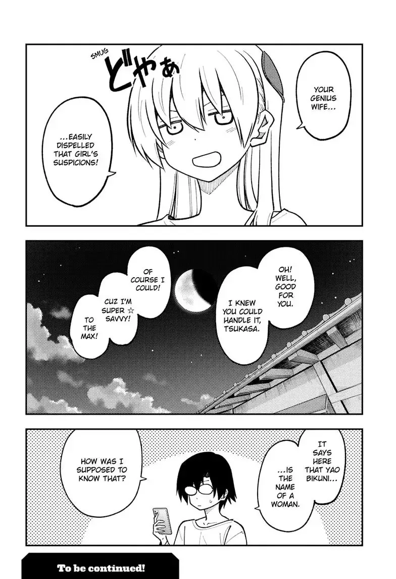 Tonikaku Kawaii Chapter 271 page 11