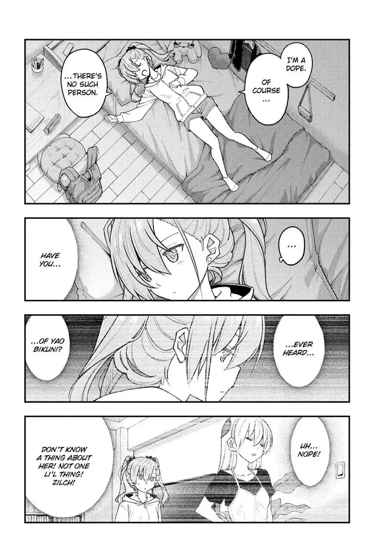 Tonikaku Kawaii Chapter 271 page 5