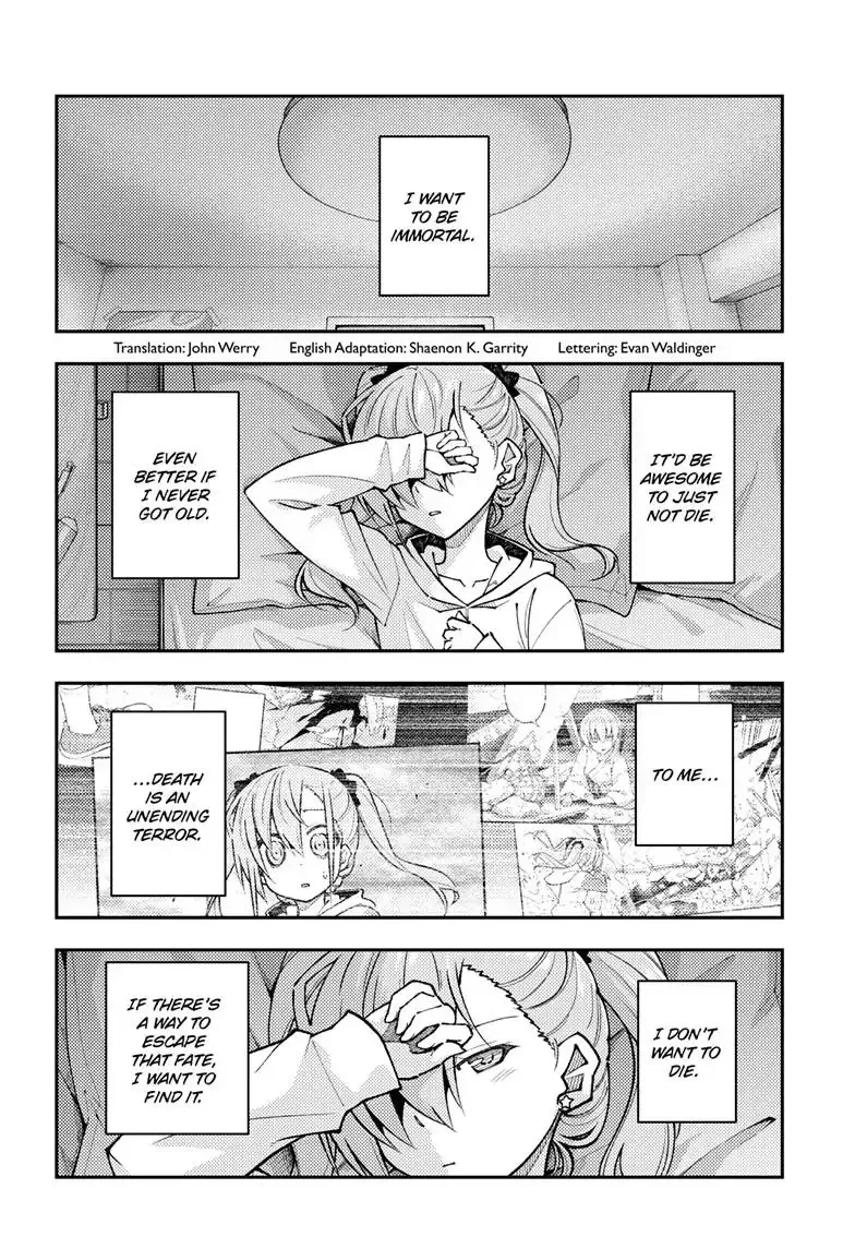 Tonikaku Kawaii Chapter 271 page 3