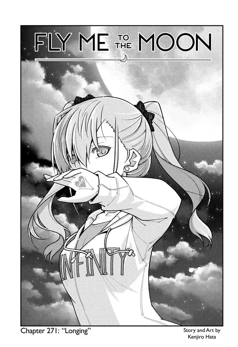 Tonikaku Kawaii Chapter 271 page 1