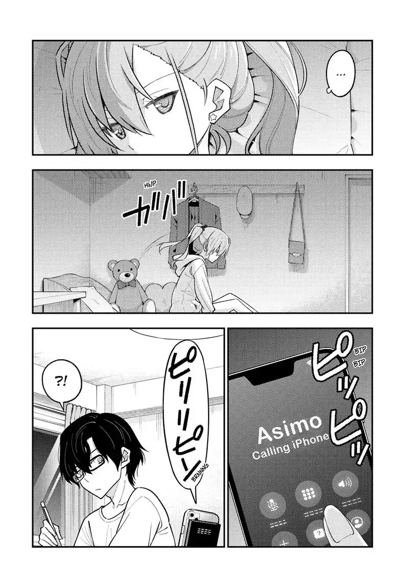 Tonikaku Kawaii Chapter 271 page 6