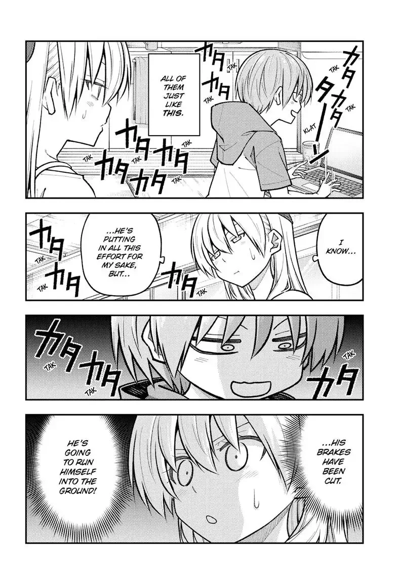 Tonikaku Kawaii Chapter 272 page 5
