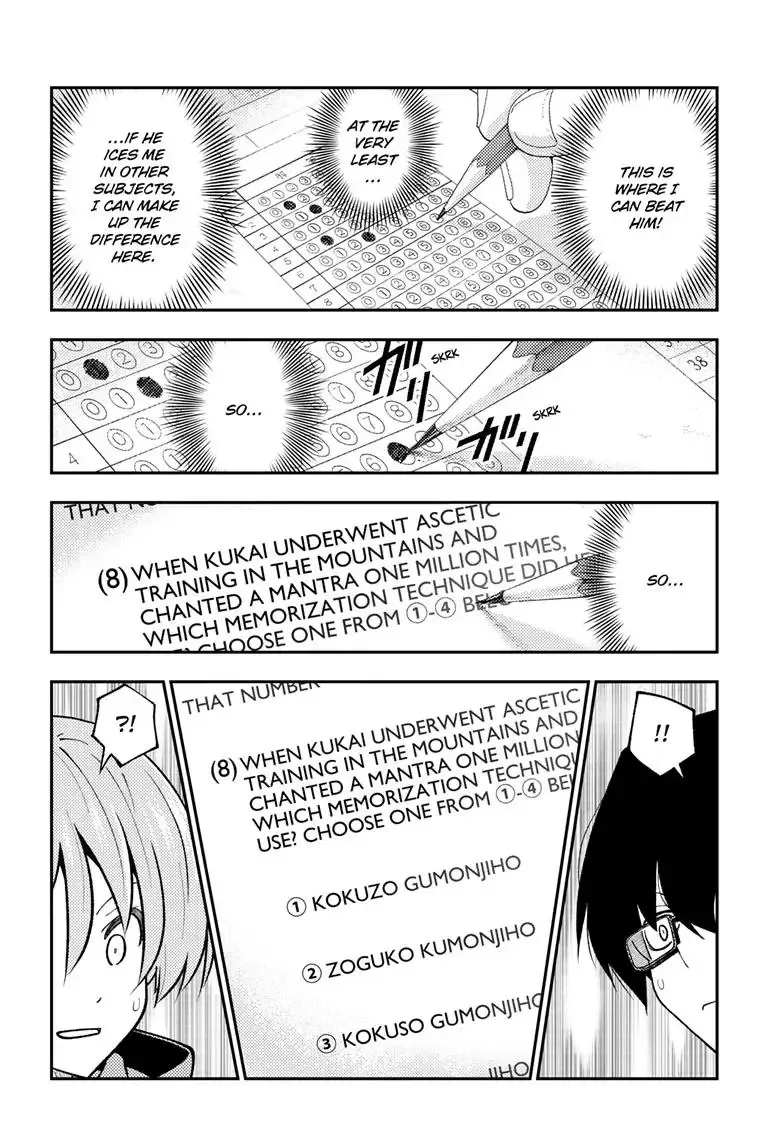 Tonikaku Kawaii Chapter 272 page 13
