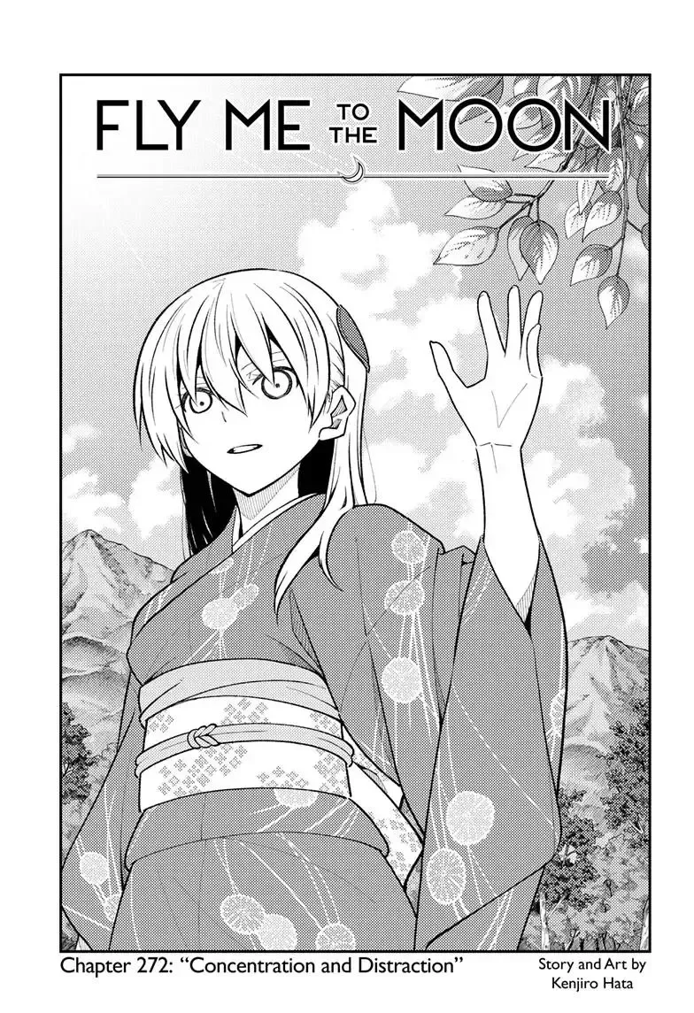 Tonikaku Kawaii Chapter 272 page 1