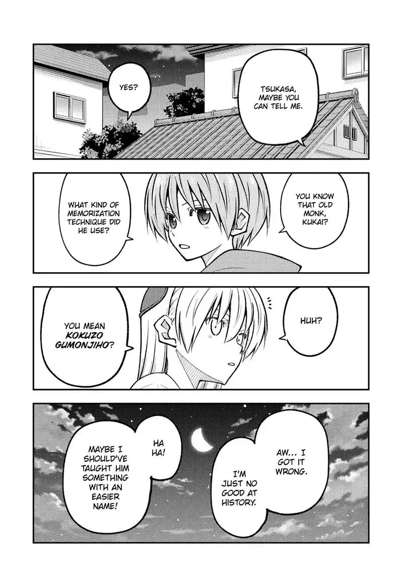 Tonikaku Kawaii Chapter 272 page 16