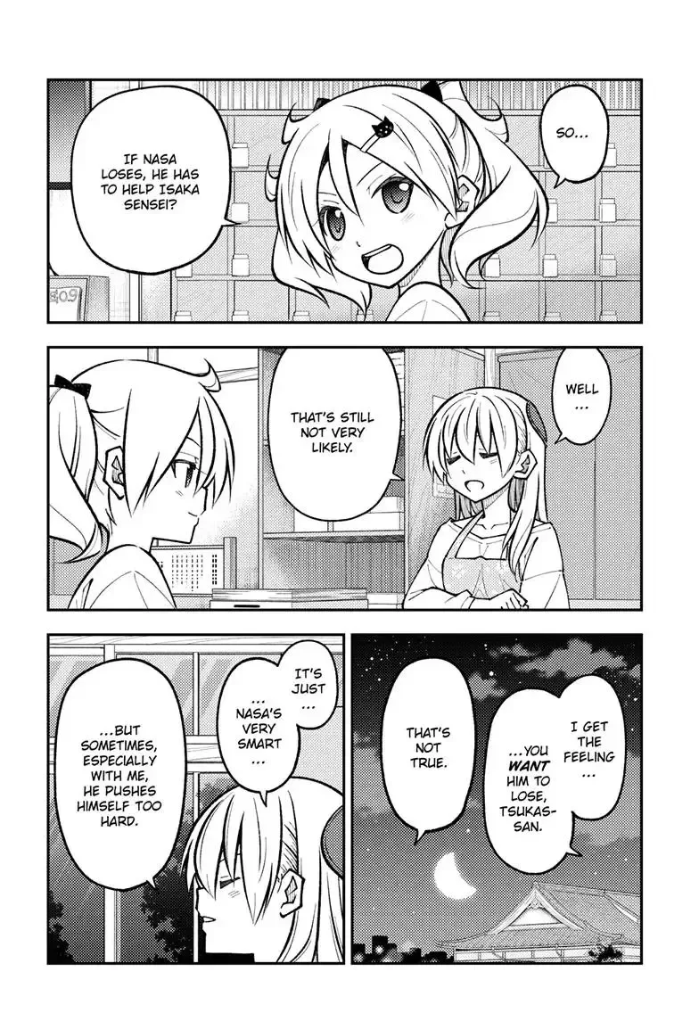 Tonikaku Kawaii Chapter 272 page 17