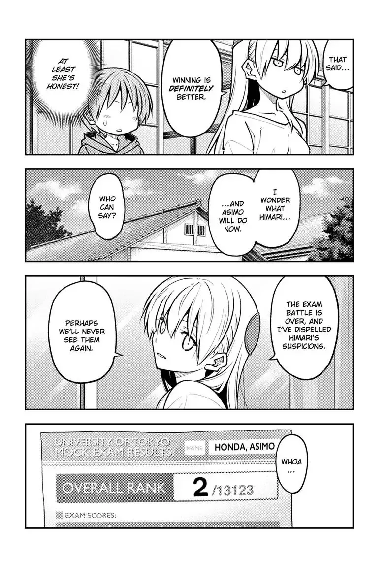 Tonikaku Kawaii Chapter 273 page 7