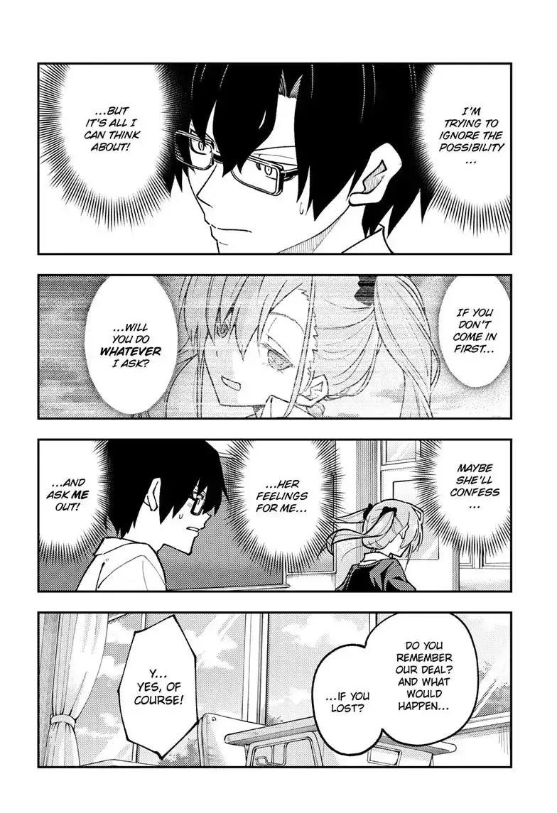 Tonikaku Kawaii Chapter 273 page 17