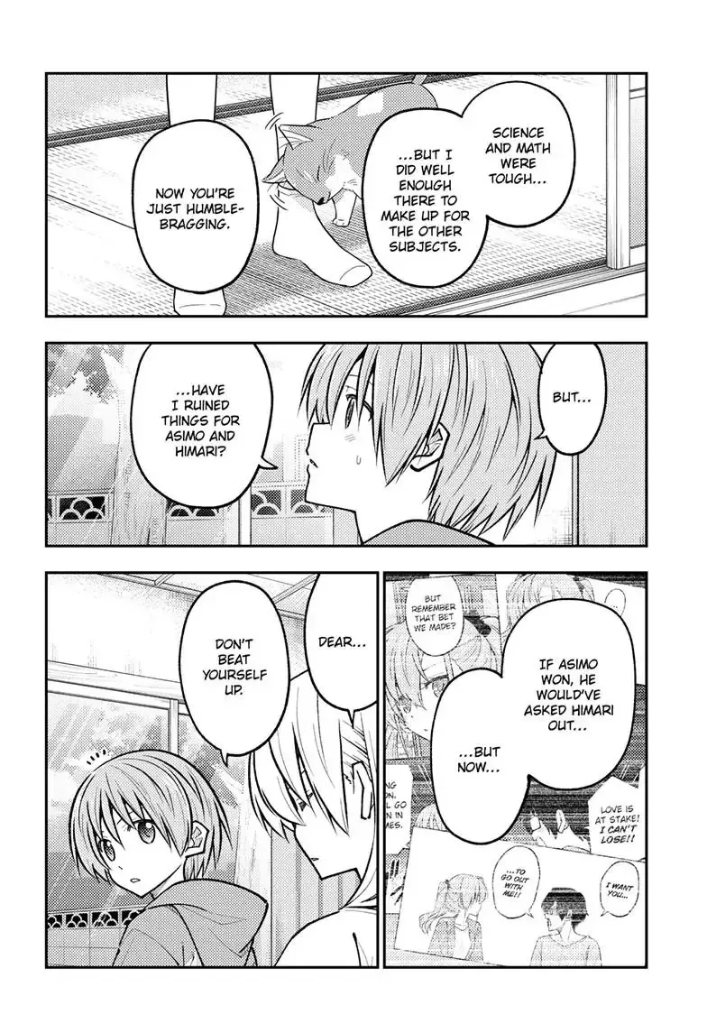 Tonikaku Kawaii Chapter 273 page 5