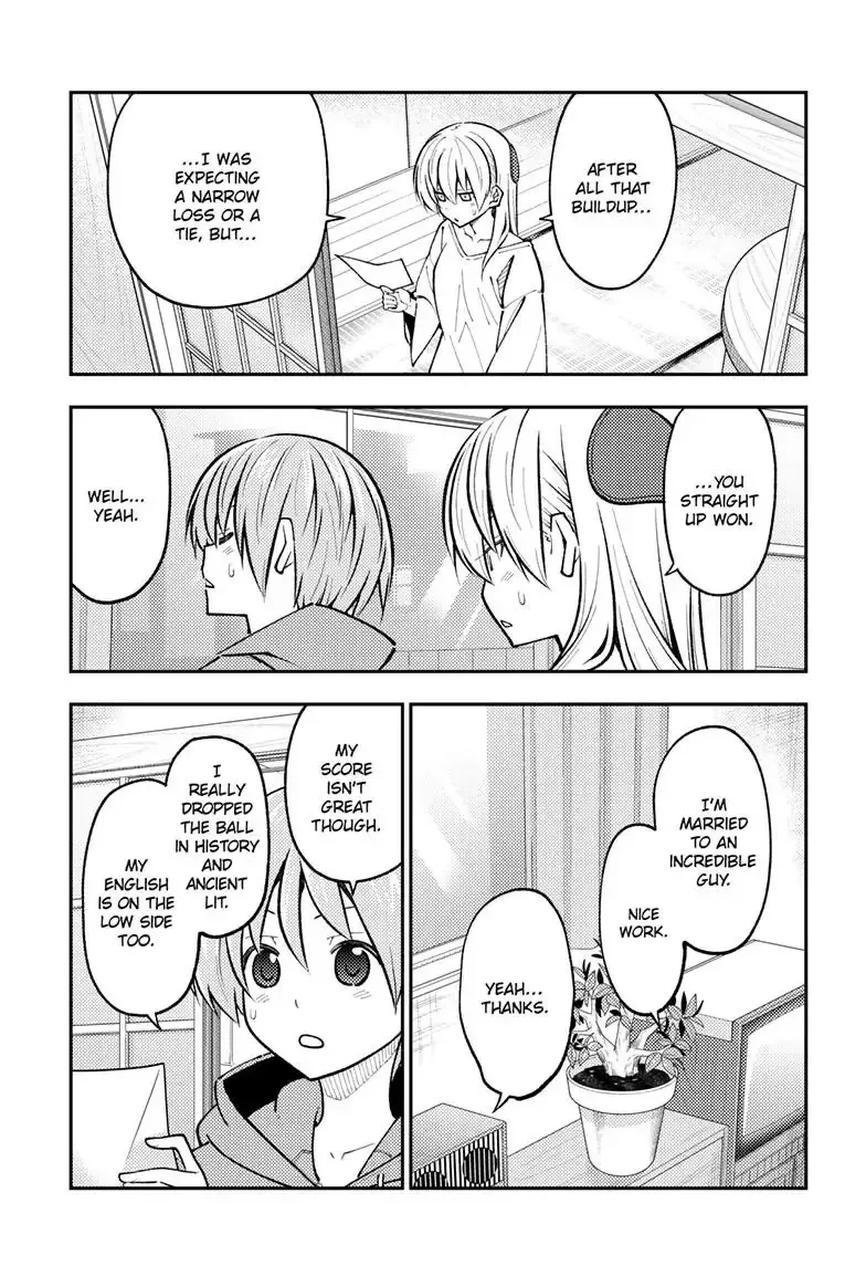 Tonikaku Kawaii Chapter 273 page 4
