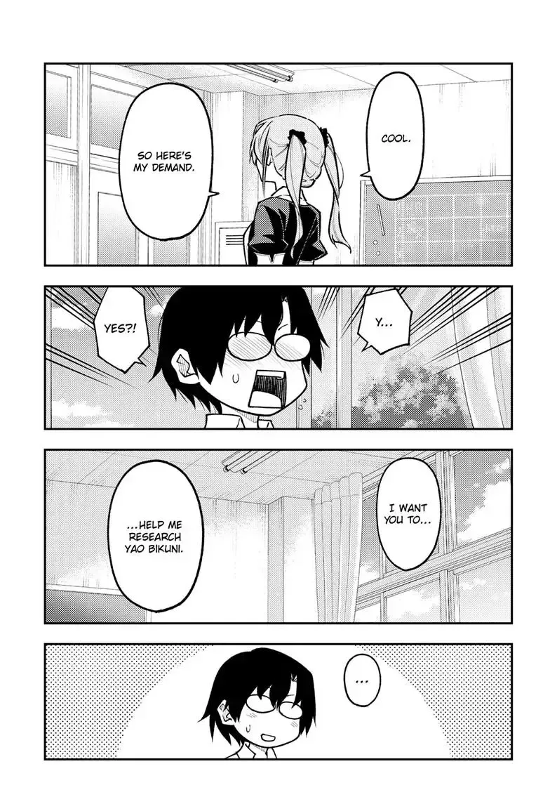 Tonikaku Kawaii Chapter 273 page 18