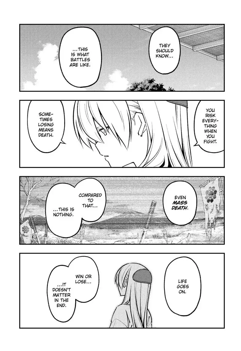 Tonikaku Kawaii Chapter 273 page 6