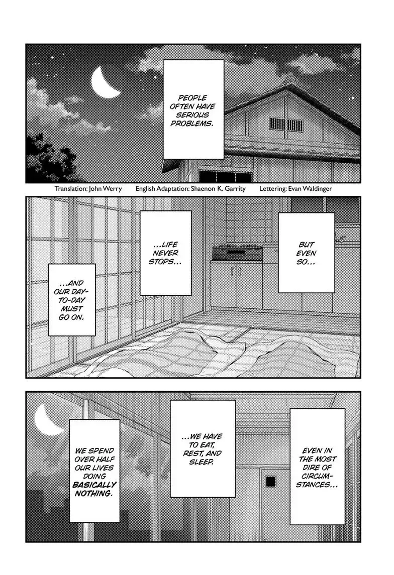Tonikaku Kawaii Chapter 274 page 3