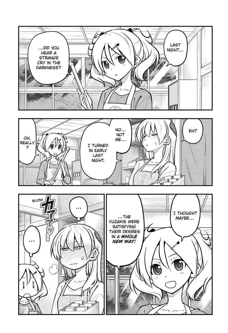 Tonikaku Kawaii Chapter 274 page 18