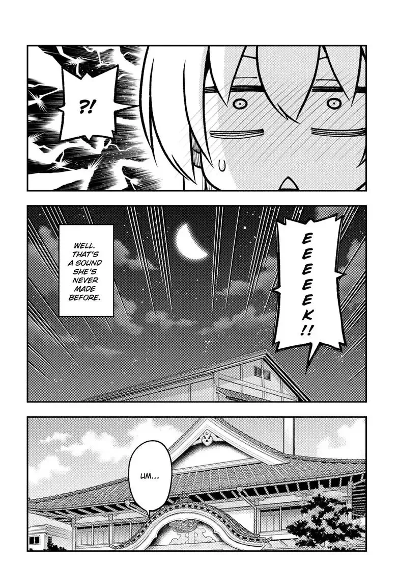 Tonikaku Kawaii Chapter 274 page 17